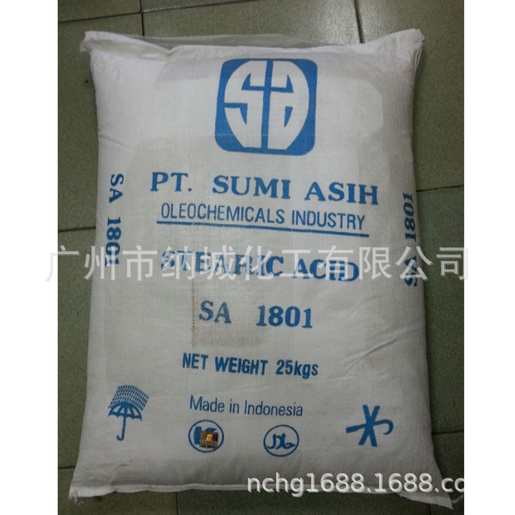 Chất hóa học Naville, cung cấp, nguyên bản là a-xít cứng từ dừa Malaysia năm 1801