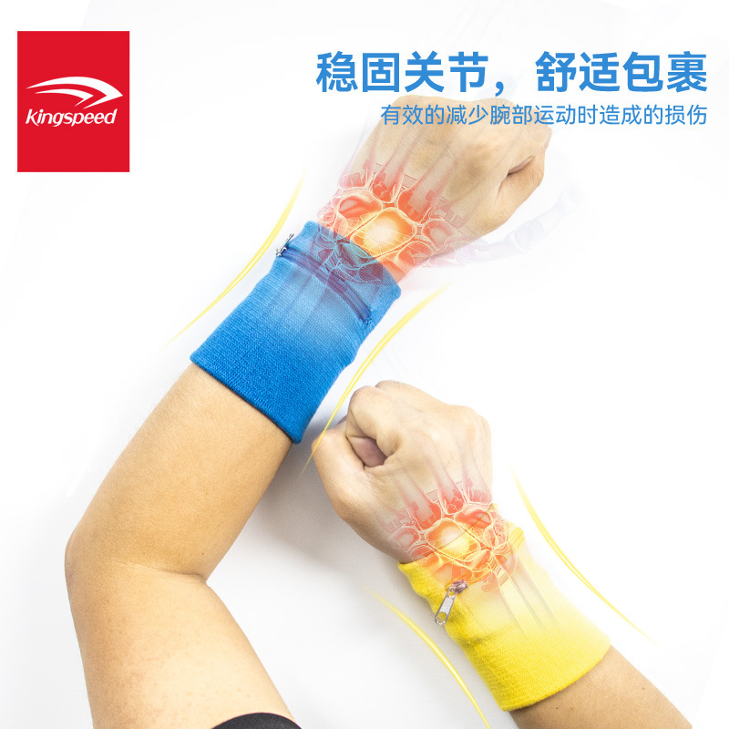 Một cây kim và dây kéo sống cho cổ tay, một nguồn điện xuyên biên giới Amazon, một bóng bầu dục cho cổ tay.