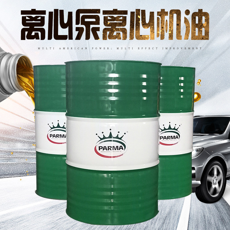 Centrifugal compressor oil, centrifuge, centrifuge pump air compressor oil.