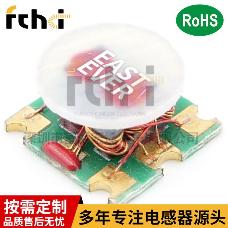 Magnetic-frequency metel Profile Profile (DH617DSA0232), 50-EU/75-EU