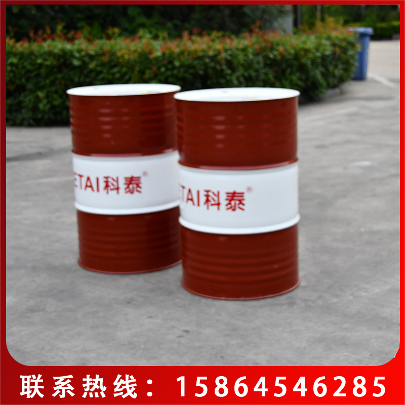 [KETAI] Cortaire oil, hot-treatment kerosene spring oil, kettle oil compound additive.