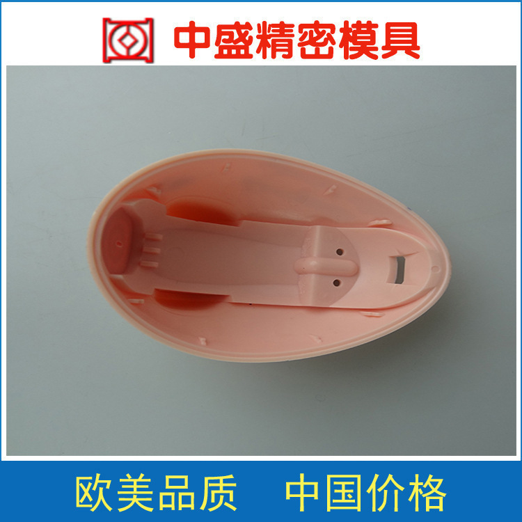 Shenzhen's smart toy plastics for the plastics factory.