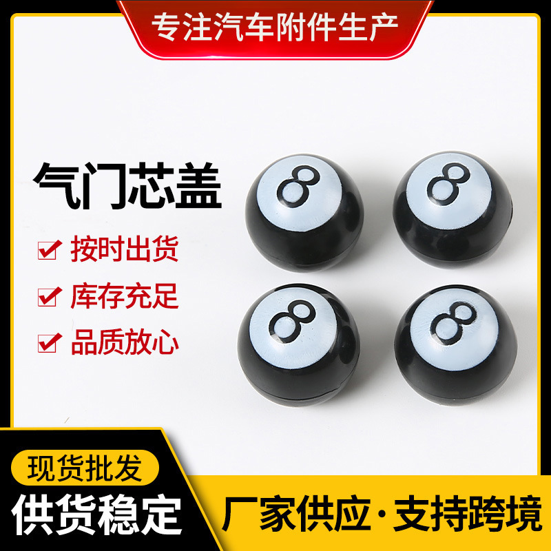 Các nắp ga cung cấp tiền mặt, xe nối liền với hàng hóa, nắp khí ga.