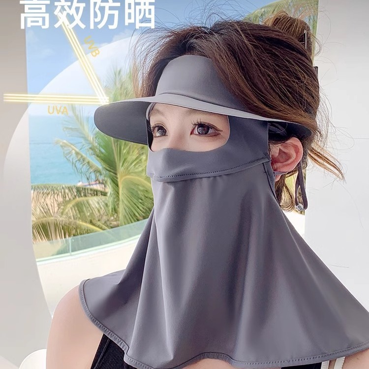 The sunscreen mask covered with a thin-faced face in the summer, and the UV girl rides through the ice mask.