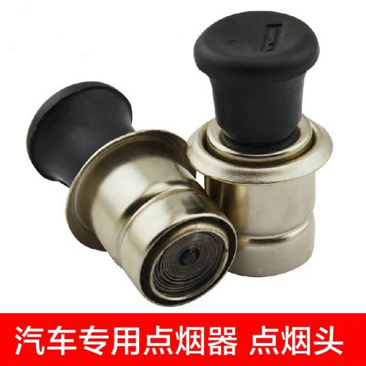 Dây hút thuốc tự động được xử lý.