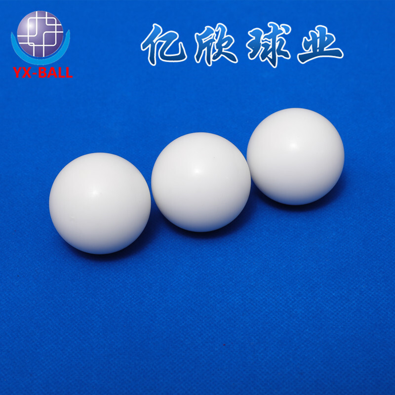 POM塑料球3mm4mm5mm6mm尼龍塑料球8mmPP塑料滾球10mmPTFE塑料球
