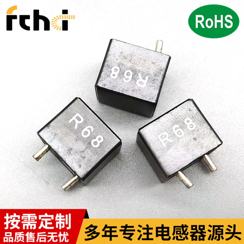 共模扁平線功率電感線圈貼片PQ BS2014 100 來圖可訂【廠家直供】