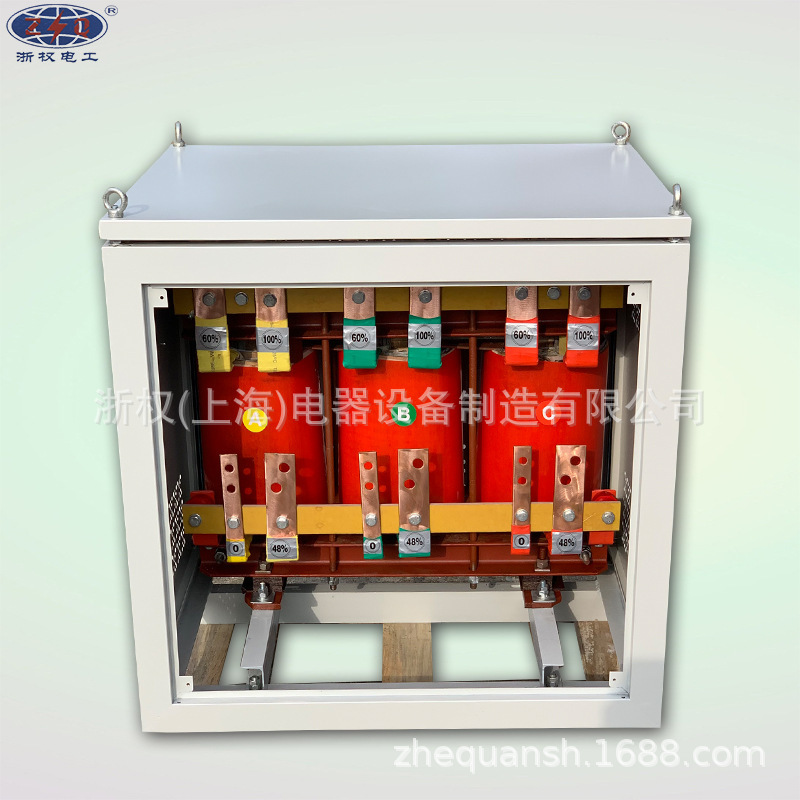 自耦減壓變壓器22KW-1000KW電動機啓動器380V降壓啓動變壓器48-80