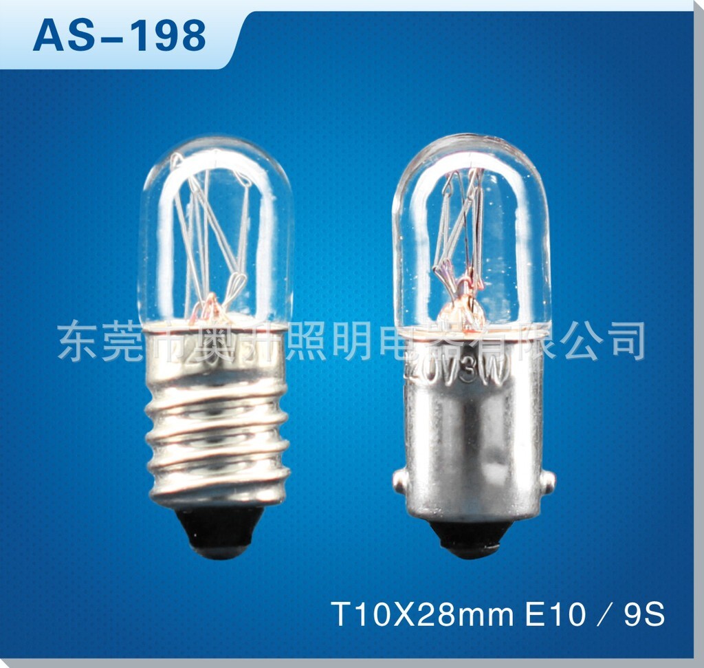 Cung cấp bóng đèn T3-1-4 T10 ánh sáng Tungsten bóng đèn BA9S