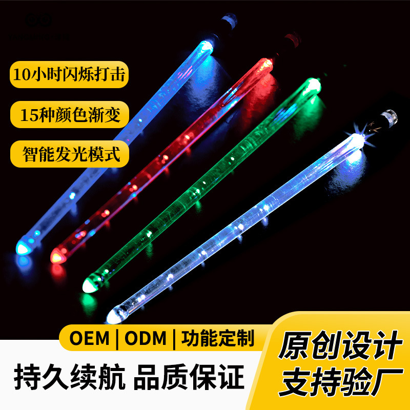 LED light-charged drumsticks.