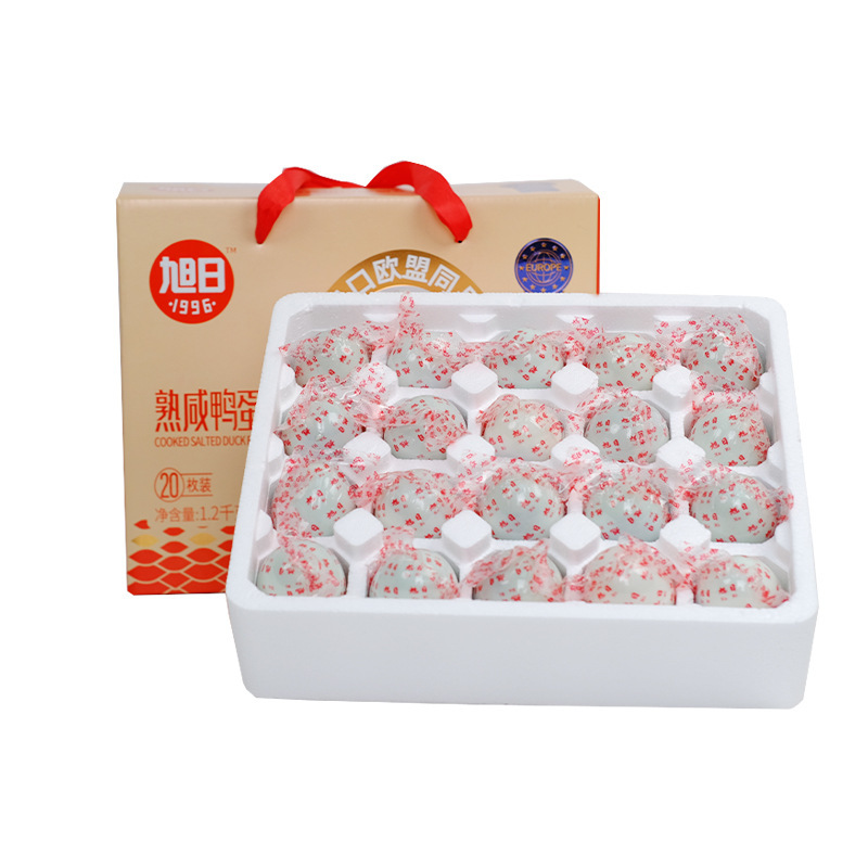 Ánh nắng mặt trời 1996 20 1.2 hộp KG/ hộp trứng vịt muối tương tự như xuất khẩu vào EU