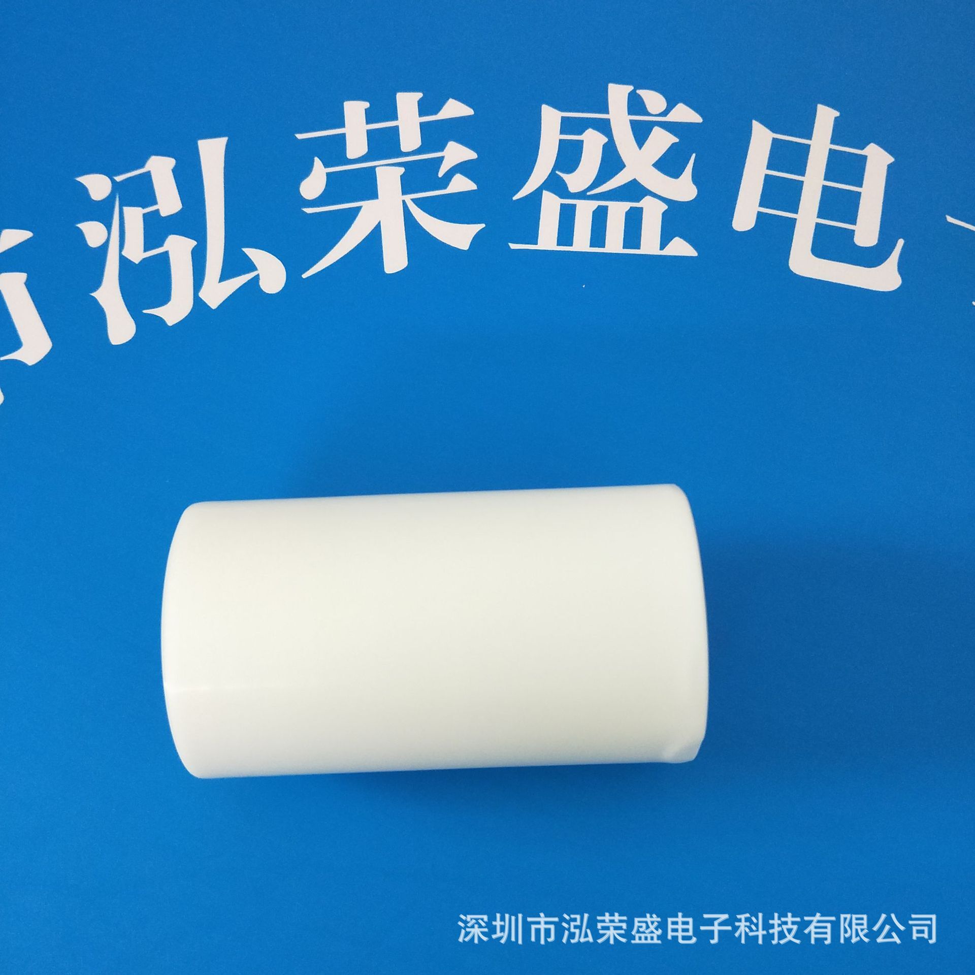 PTFE PTFE semi-directed high-temperature insulation tape Tefron, direct sale