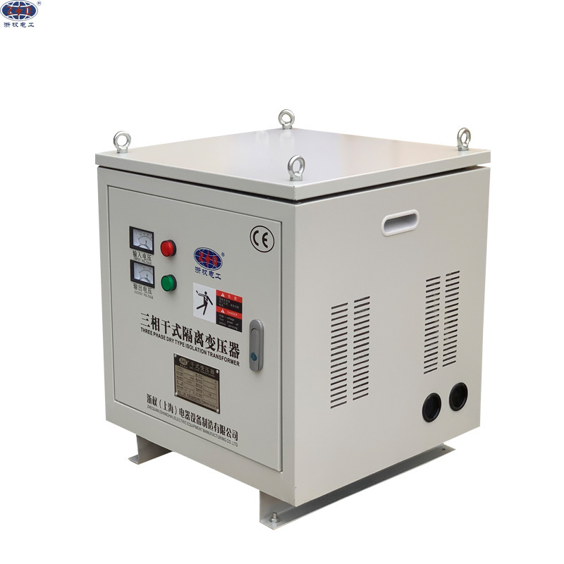 Three-phase isolation transformer plant provides a direct supply of 380 V to 230 V415 V420 V440 pressure transformer 50 KVA