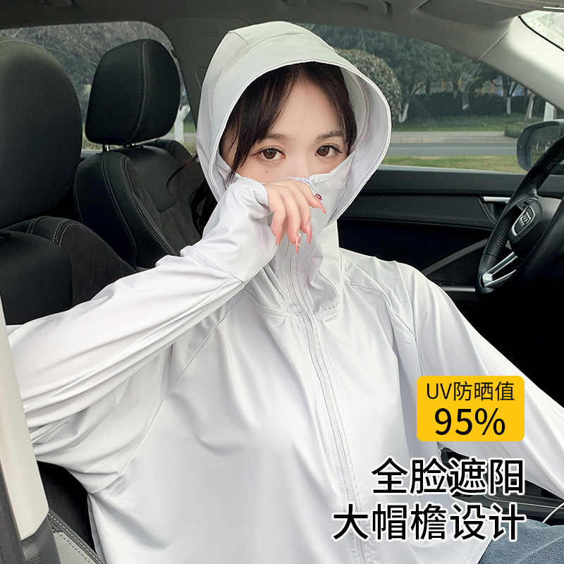 A new 2023 summer UV long-sleeve super thin jacket for the ice-cracker girl.