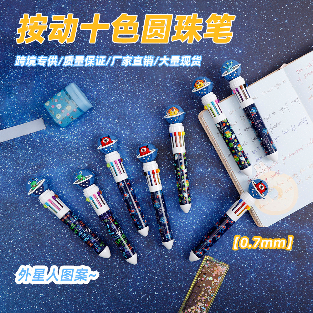 Astronauts, 10-coloured pens, silica pens, cross-cut pen pens, all of them.