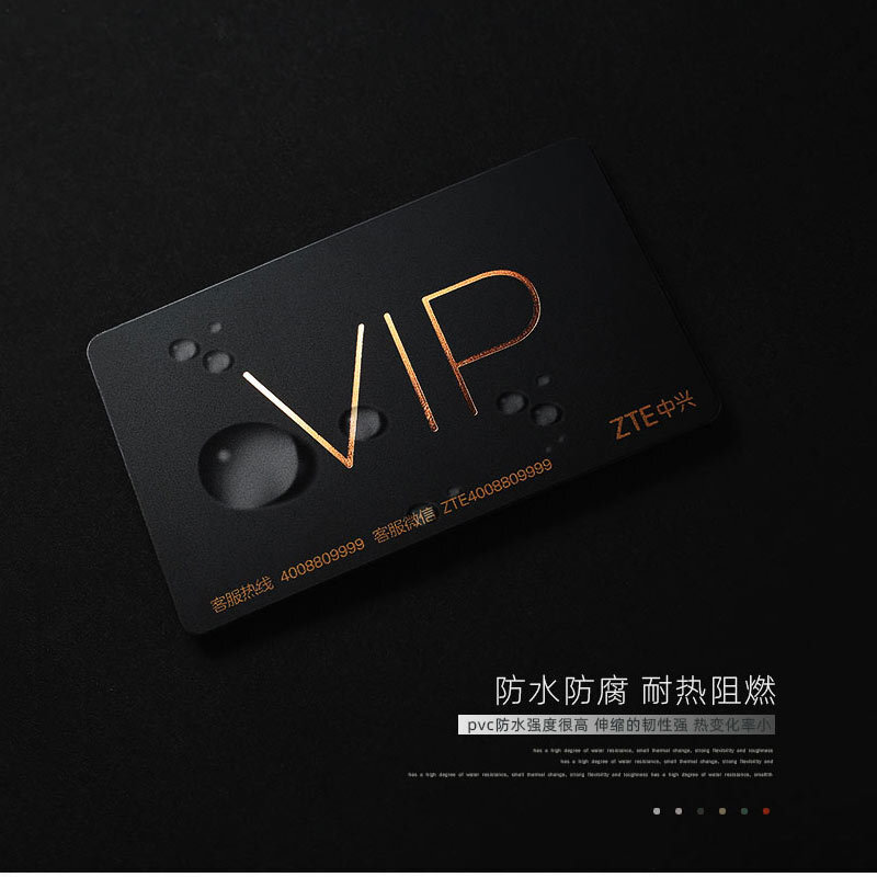 모래 갈기를 위한 상한 vip 카드 일원 디자인 플라스틱 카드. Pvc 회원