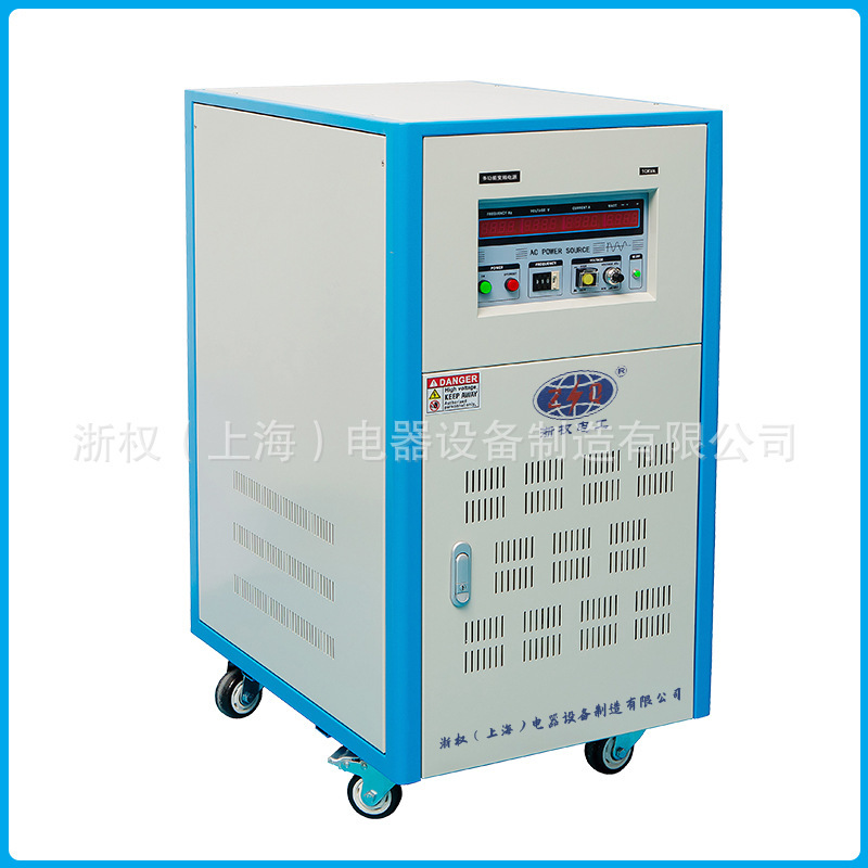 Facese/ Treple 50HZ ถึง 60HZ ความถี่ความถี่ของตัวแปร แหล่งที่มา 3KW10KVA การแปลงข้อมูล 0-500V depressurer