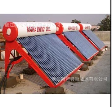 Stilt Solar, Kim Sun, Environmental Marker, Solar Water heater, 3C.