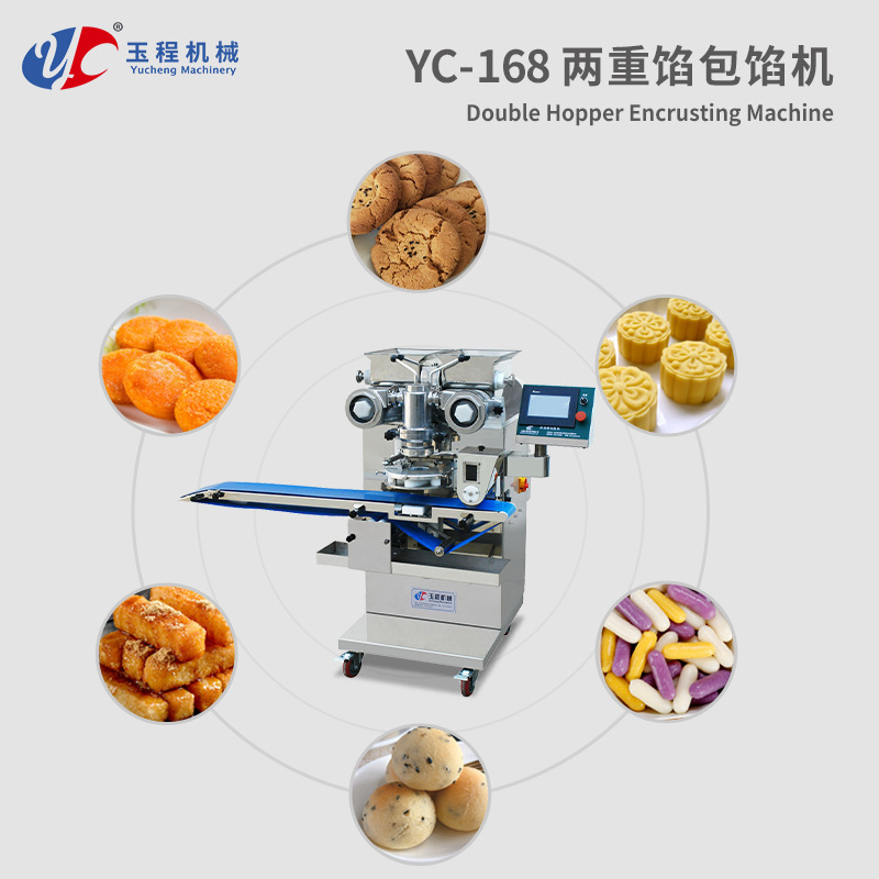 Bộ đóng gói kép YC-168