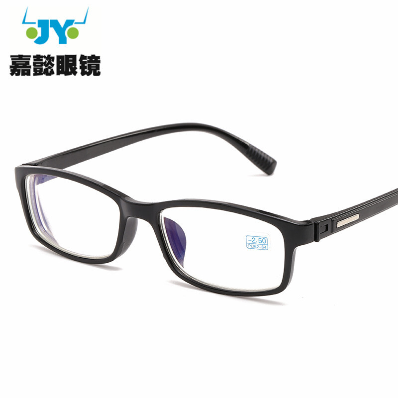 New sports, super light, near-sighted glasses, fashion-based flexible, soft-legged, screw-free near-sighted glasses.