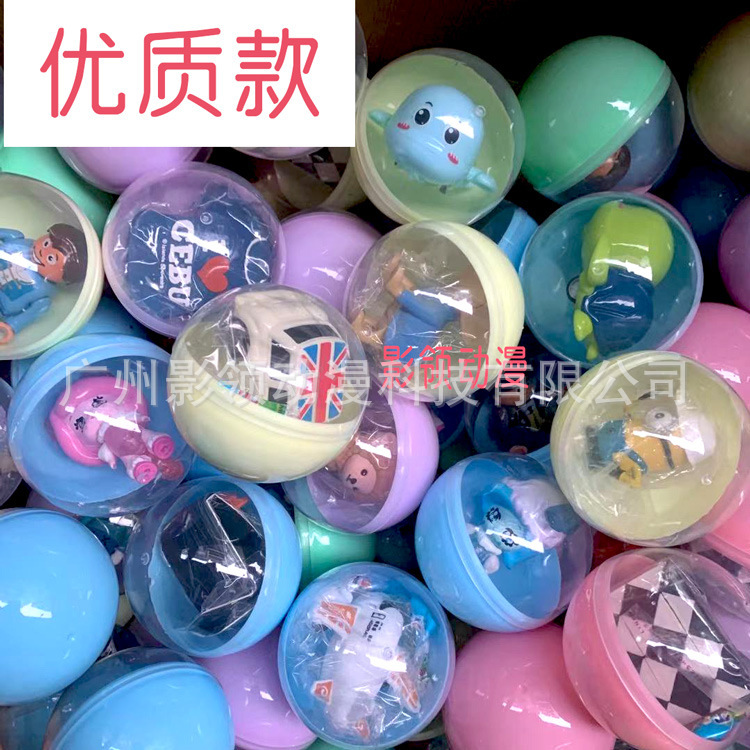 75mm của những quả bóng xoắn xoắn, những món quà cho máy móc, những quả bóng xoay vòng cho trò chơi em bé.