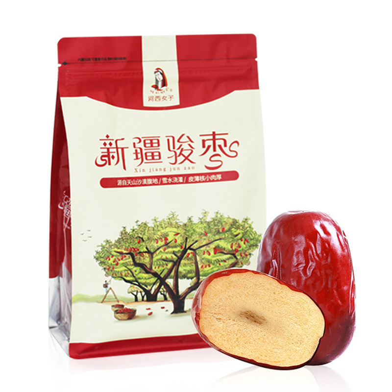 Xin chào.