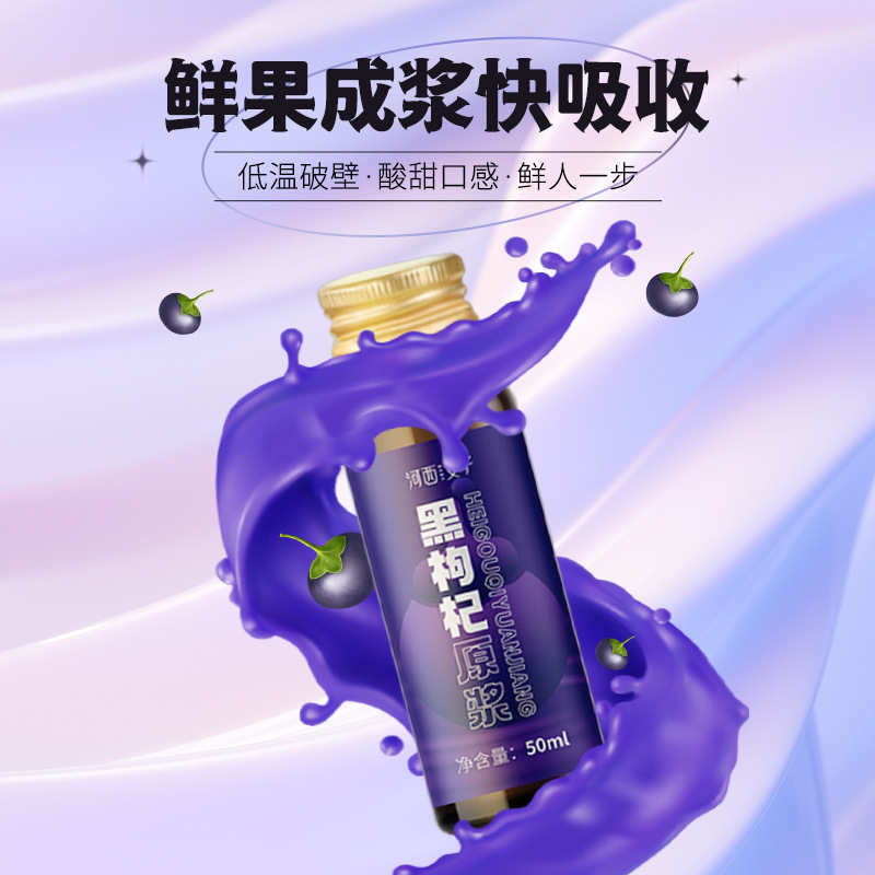 Cô ấy là phụ nữ đến từ Biển Xanh.
