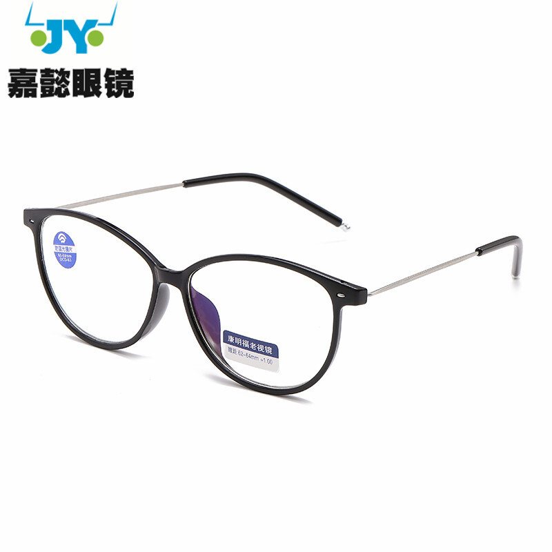 The fashionable old glasses, the fashionable cross-border and membrane, the old mirror lady, the old light factory wholesale.