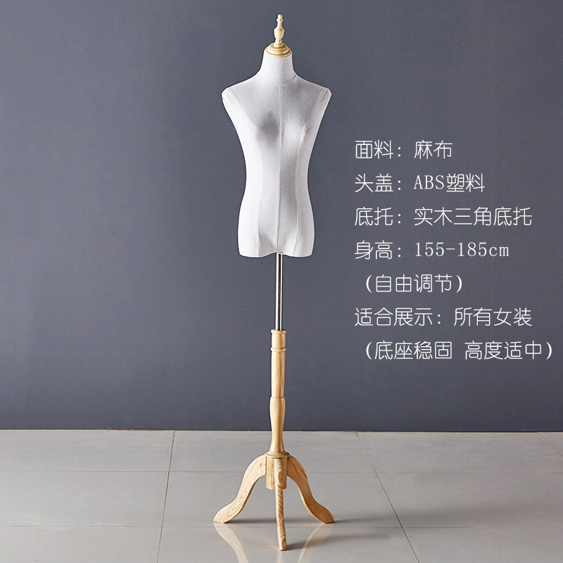 Người mẫu cửa hàng, người phụ nữ đứng trước cửa sổ, cho thấy người mẫu trang phục cưới.