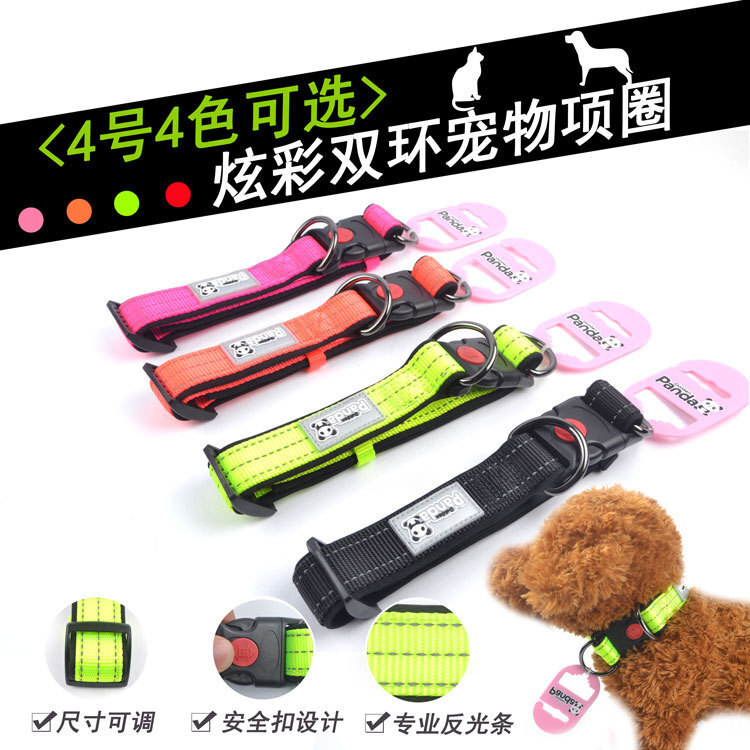 Thú nuôi, cổ chó, nylons, cổ chó, cổ chó, cổ chó, xích chó, buôn lậu.