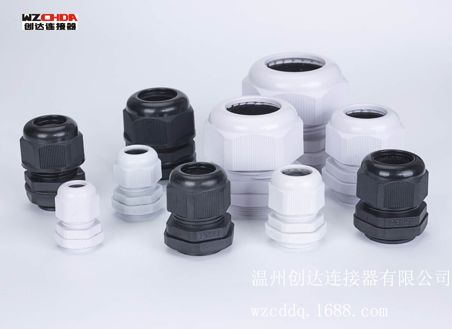 MG32*1.5 nylon cable fixed head plastic waterproof lockheads for direct hardware connection.