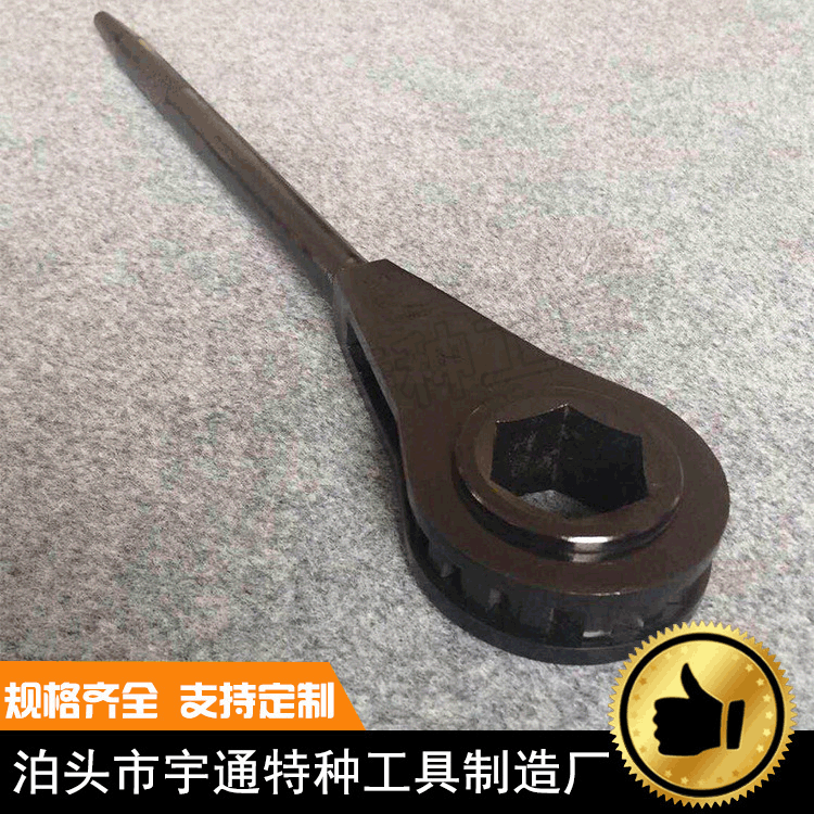 Heavy fast thorn wrench 24-100 mm steel wrench, six-point-bread wrench heavy thorn wrench