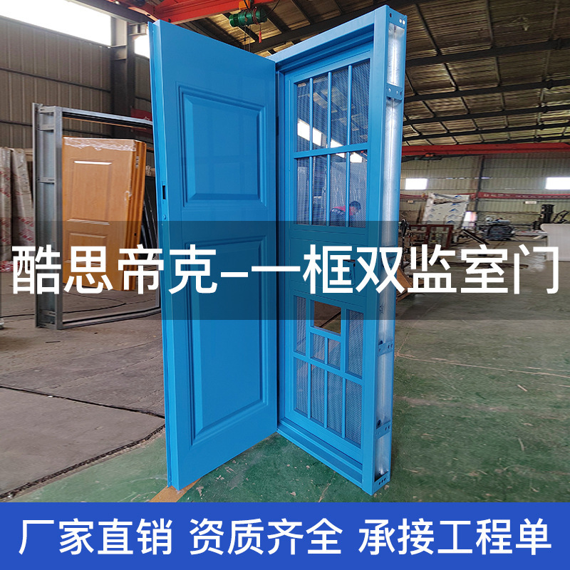 Tế bào 2 tầng san bằng cửa AB.
