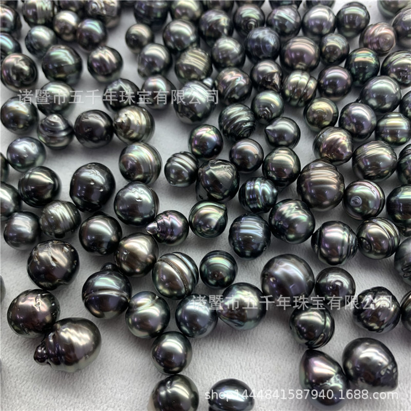 DIY wholesales of 8-10 mm Barlock pearls in the green sea of the peacock