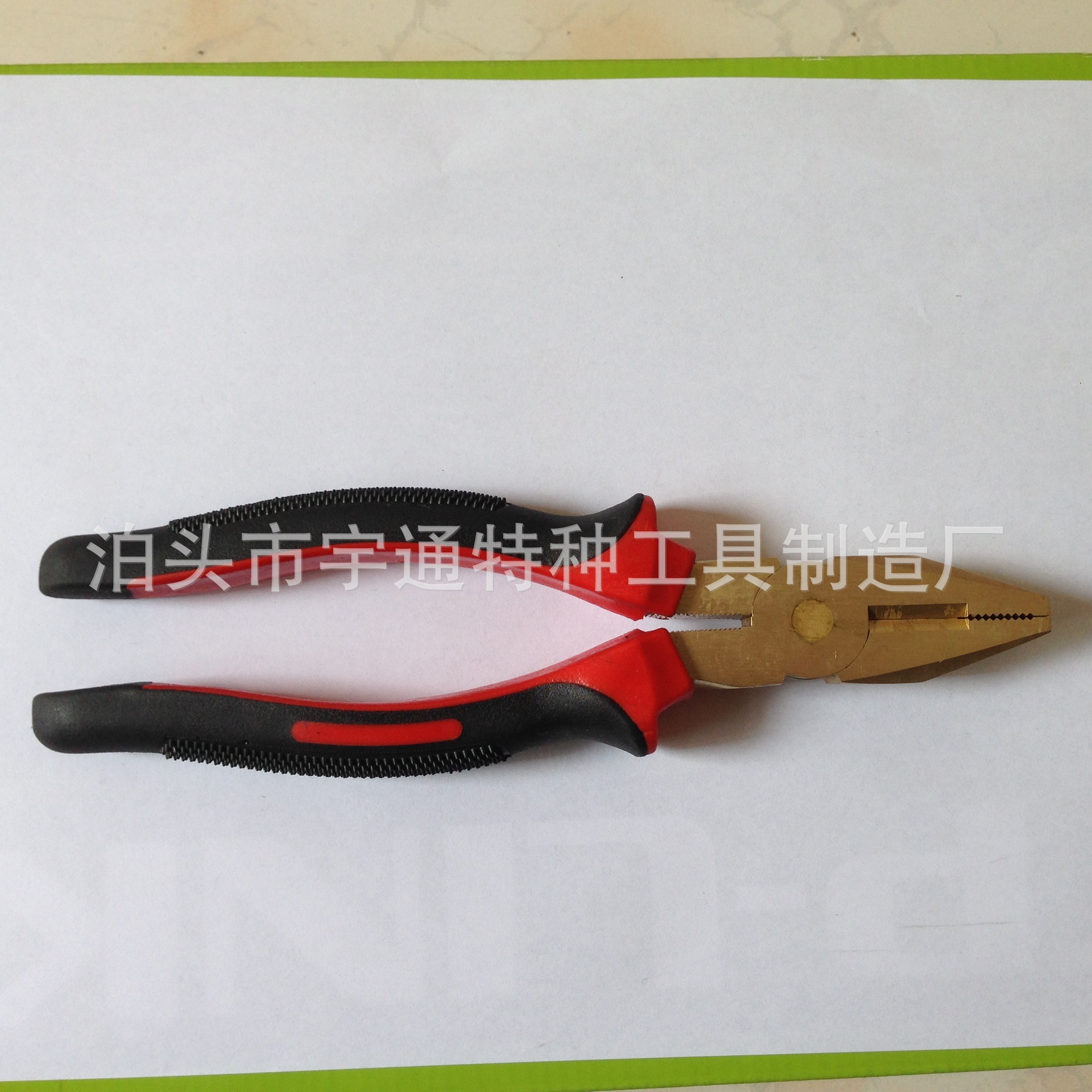 Long-term supply of blast-proof custard-resistant Magnetic Bronze Tiger-free spark wire pliers