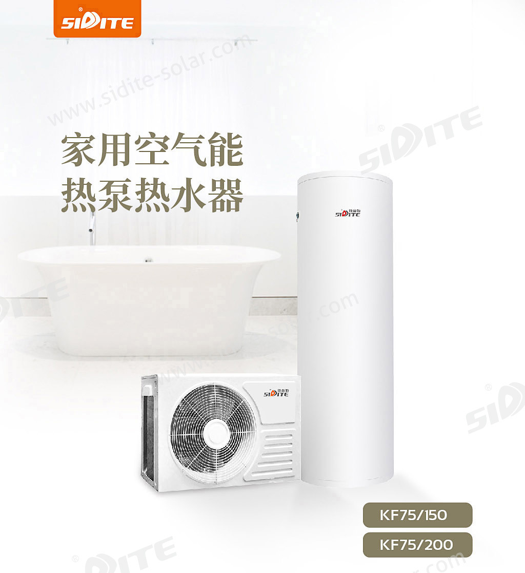 Air source heat pump, home use, multi-model.