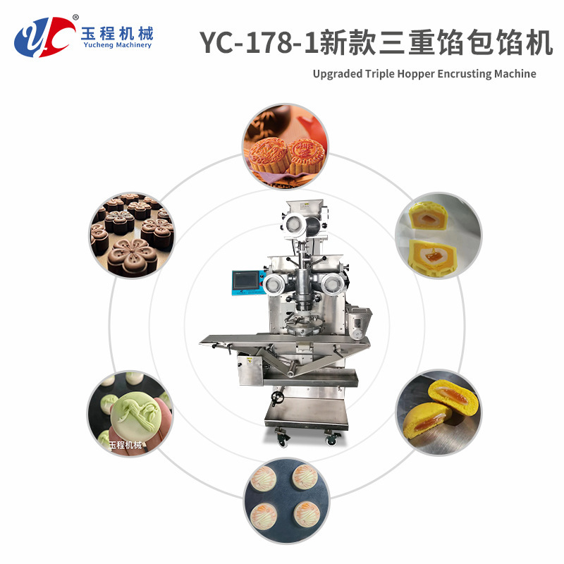 YC-178-1 bộ ba mới