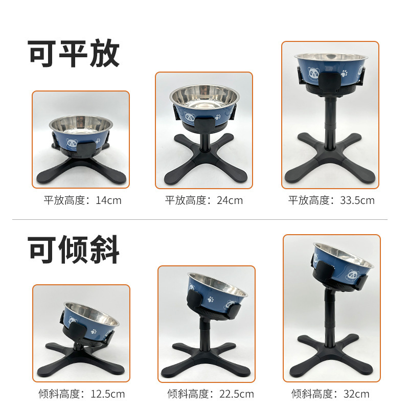 Con chó mới ném lên xuống.