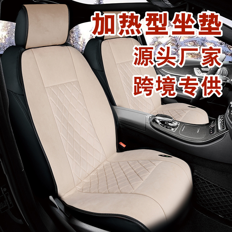 Xe bán hàng đồ thị đa bánh xe làm nóng 12V24V chỗ ngồi cho những miếng đệm nhung một mùa đông.