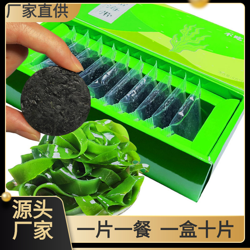 Haura làm cạn biển bằng một bó lụa và một nồi rau nóng.