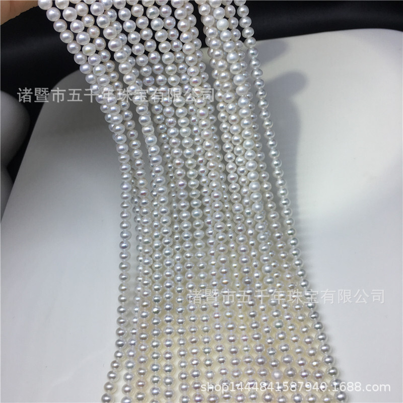 Half-product of the 5A Auroral Freshwater little pearl necklace of the White Pearl 3.5-4mmbaby Near Circle.