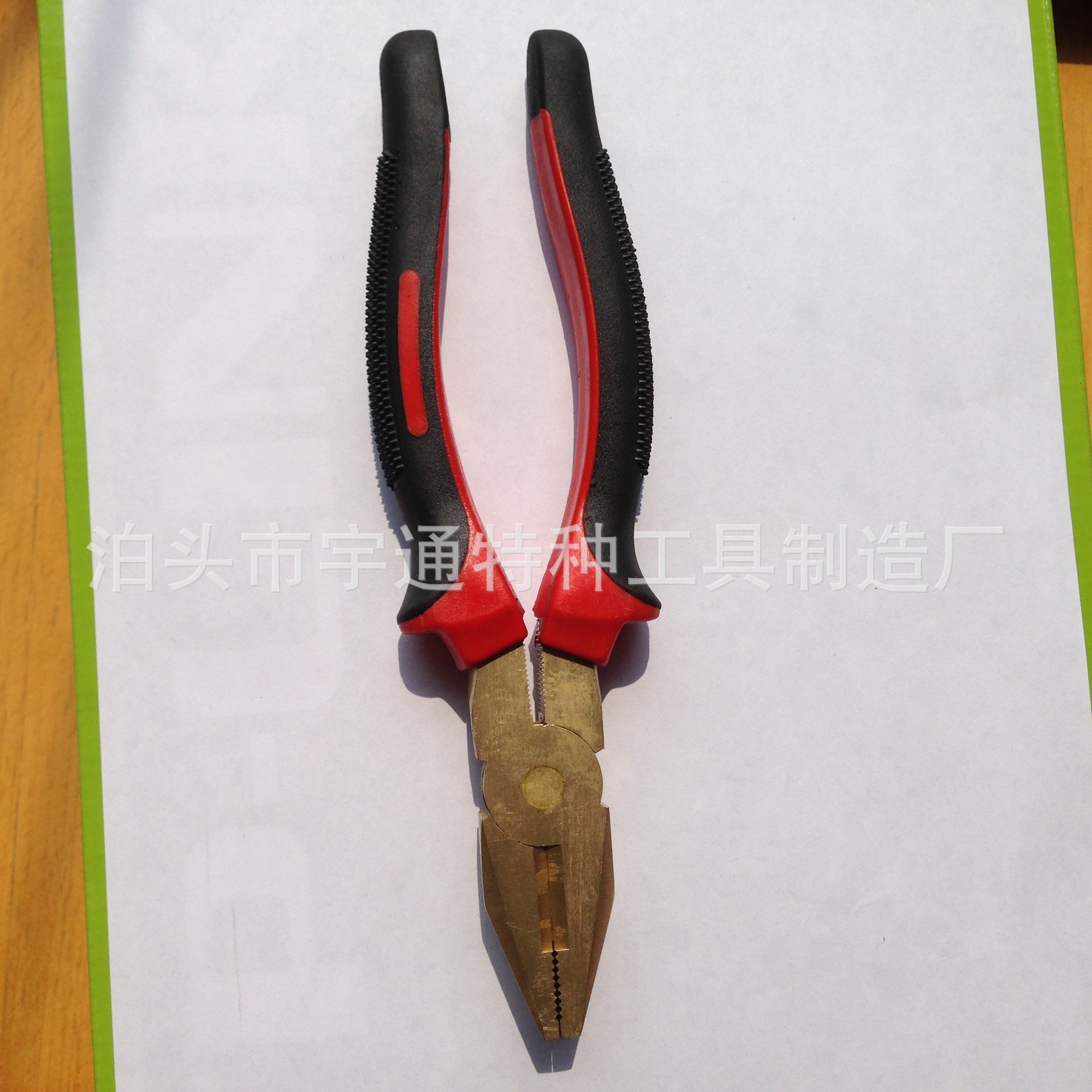 Long-term supply of blast-proof custard-resistant Magnetic Bronze Tiger-free spark wire pliers