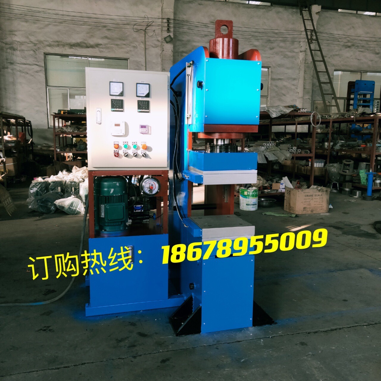 25 tấn 300x300 Mạng lưới quy mô nhỏ, sản phẩm cao su, góc C.