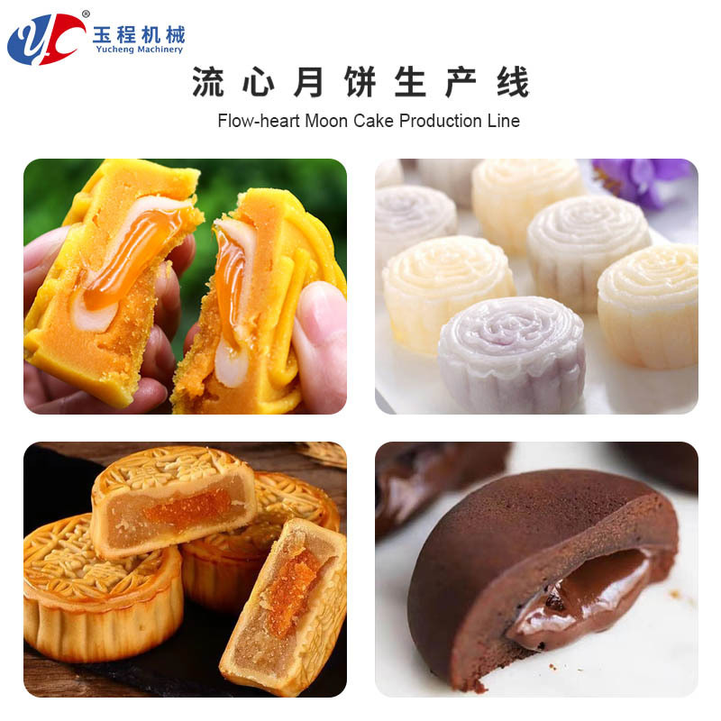 Dòng sản xuất đa mục đích