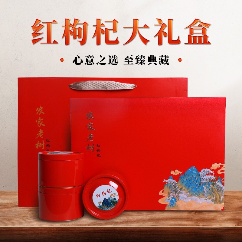 Trung tướng Chung Quỳ