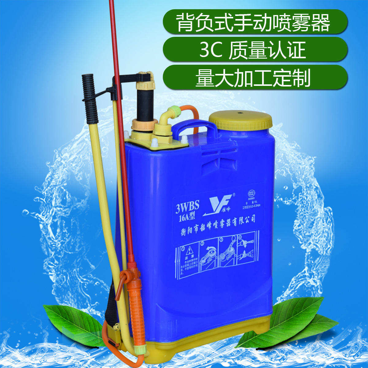 Công cụ khử trùng có lượng bán trực tiếp cao, áp suất gấp đôi.