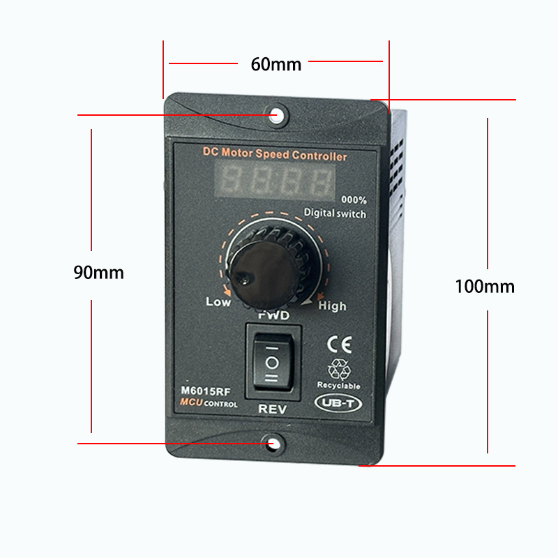 The low-pressure high current has PWM motor inverted speed electronic control box.