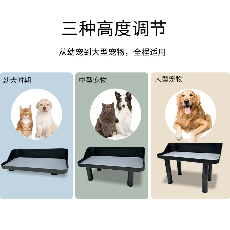 Con chó bowling trên bàn nhảy có thể điều chỉnh cách chơi bowling chân cao của mèo.