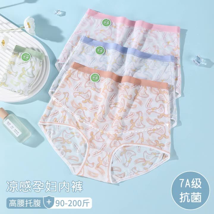 The big, high-side, cute-stamped lady with shorts for pregnant women.