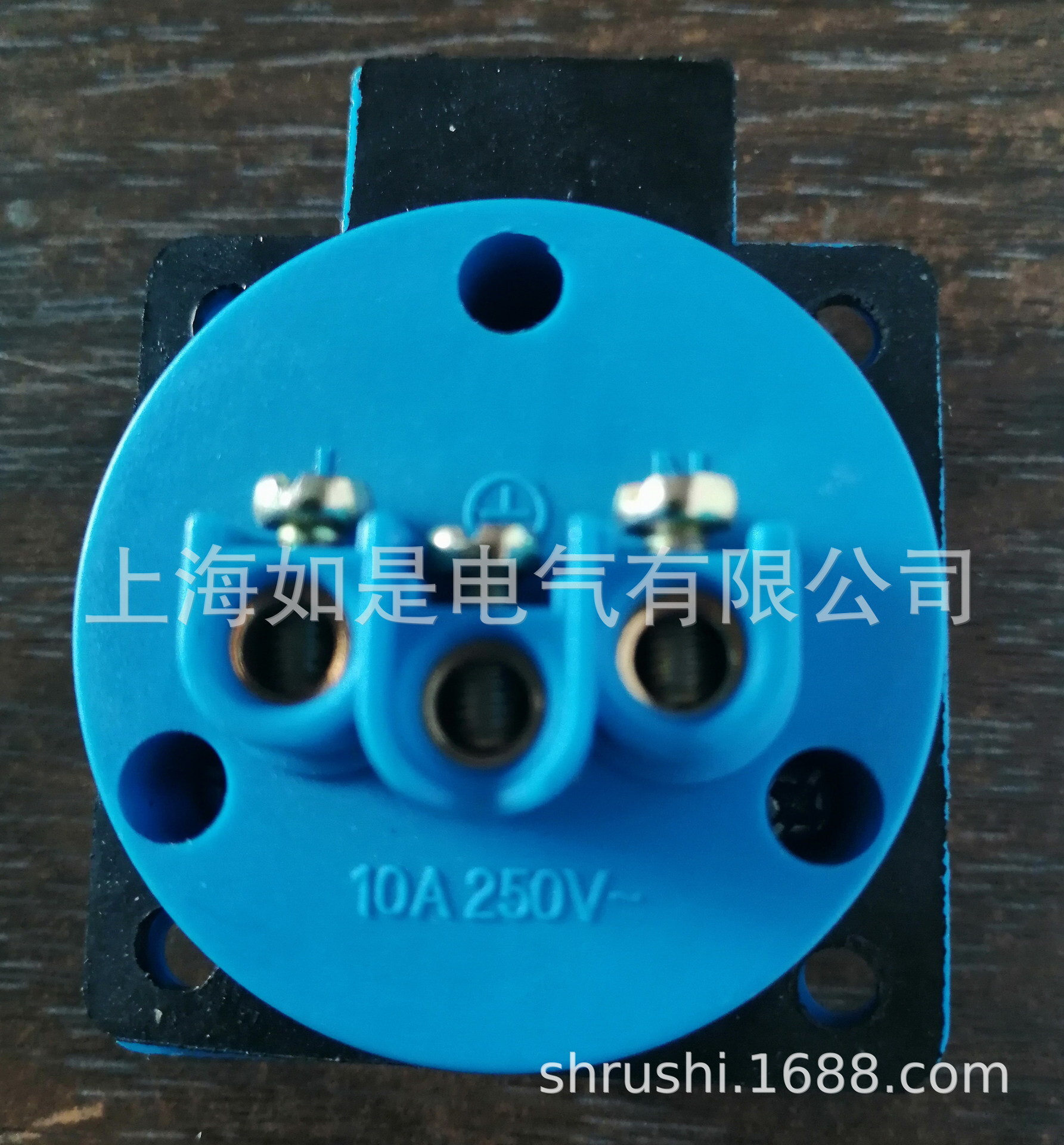 Pyrotechnic power supply plug-in waterproof outdoor charge-plug 10A16A penta-pore waterproof plug-in IP54